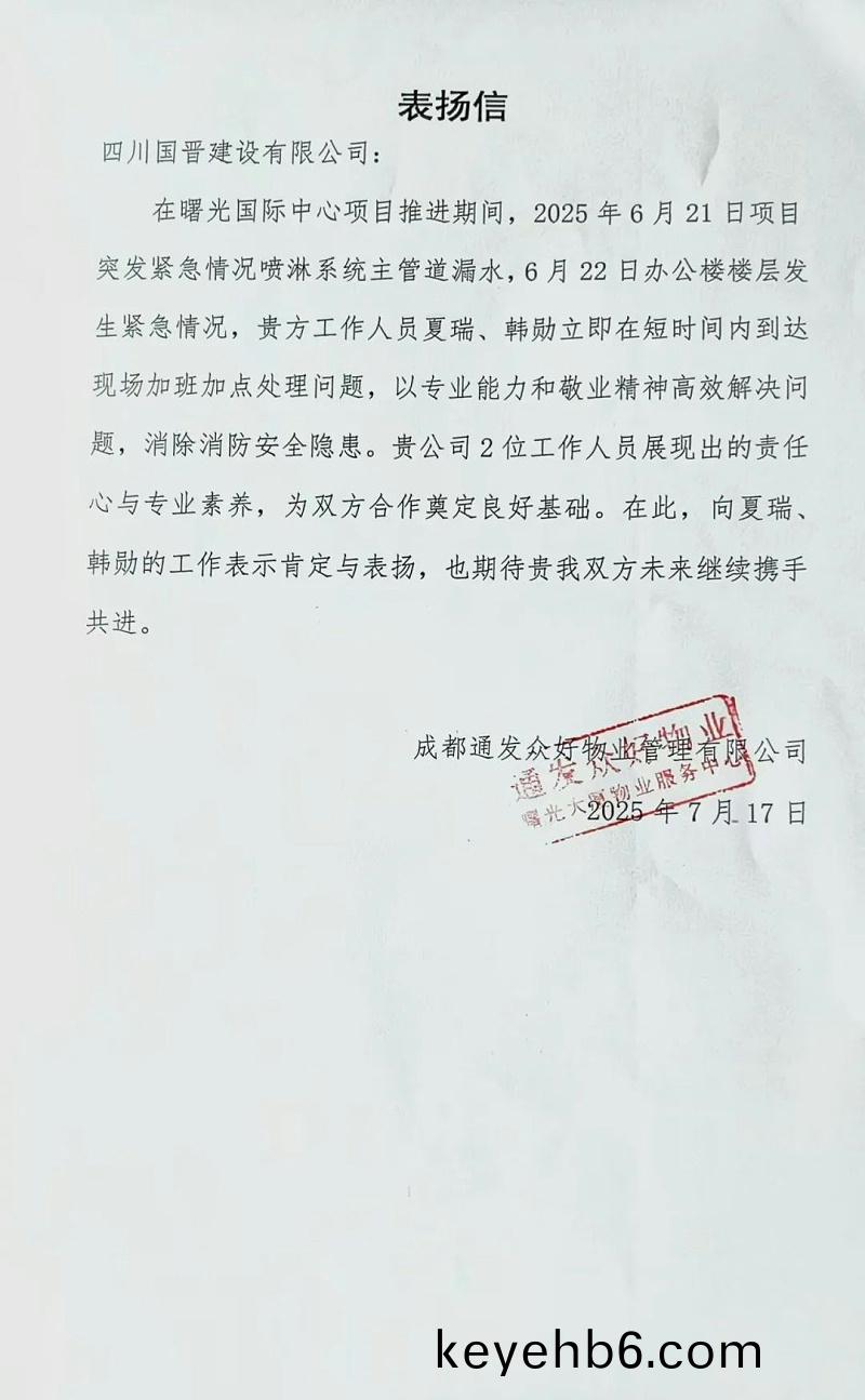 resource/images/f662a239e6d248589a027eb26485ac0b_2.jpg resource/images/f662a239e6d248589a027eb26485ac0b_2.jpg