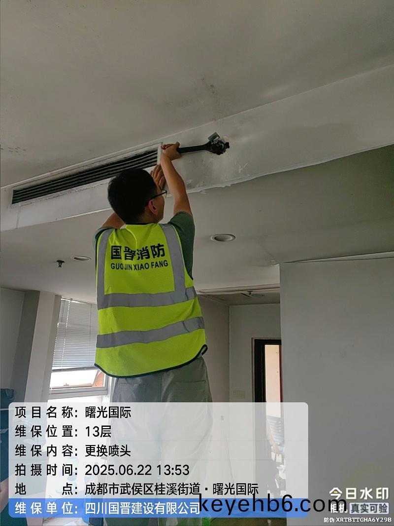 tencent-9bce9a2b-790b-4f7b-8235-873f2d09db19 tencent-9bce9a2b-790b-4f7b-8235-873f2d09db19