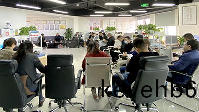 開工啦！四川(chuan)國晉(jin)消防開年啟(qi)動會議今(jin)日(ri)召(zhao)開！