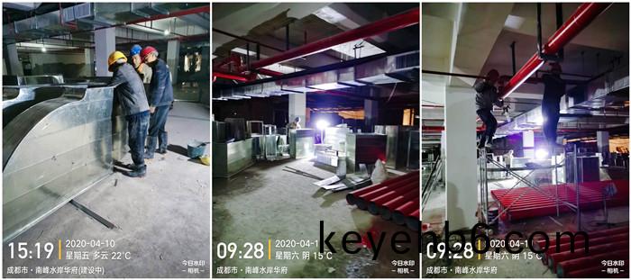 4月16 南峯(feng)