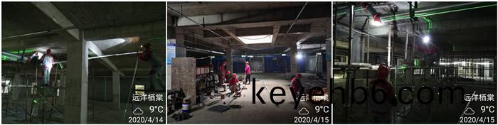 4月16 遠洋(yang)2