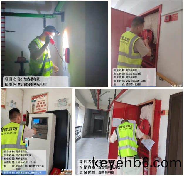 微(wei)信圖片(pian)_20240524093722