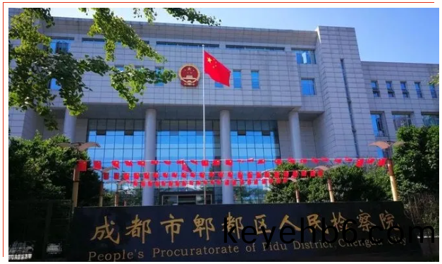微(wei)信(xin)圖片_20240524094652