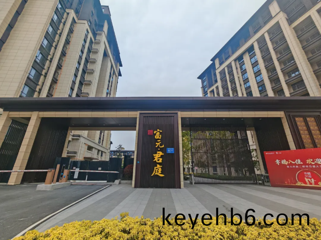 微(wei)信(xin)圖片_20241101170847